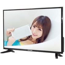 스마트 tv 70 75 80 85 90 95 100 인치 대형 벽걸이 중소기업 티비 뜨거운 판매 oem 안드로이드 와이파이 네트워크 led lcd, 없음