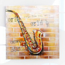 정직몰/ 모던 색소폰 인테리어 유화 캔버스 그림액자 음악학원, 상세내용표시
