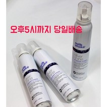 밀크쉐이크 실버샤인 휩피드크림 200ml+마츠샴푸 20ml, 밀크쉐이크 휩피드크림 200ml+마츠샴푸 20ml