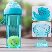 반반 하프앤하프 이중 두가지 음료 컵, 블루600+솔