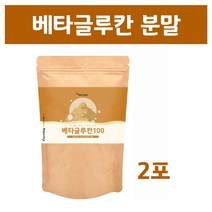 베타글루칸 분말 효소 배타 글루칸 가루 발효 효모 비타민 유산균 ahcc 백수오 추출물 아연 셀레늄, 180g 2포