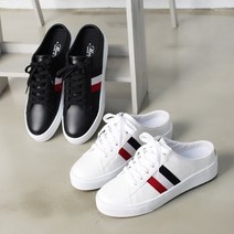 신알지[운동화불로퍼]남/녀 추천불로퍼 기본 단순 깔끔 가볍고 볼편한 슬리퍼 슬립온 커플 성인 학생 국내산!! 운동화 실내화 일상평상 데일리슈즈