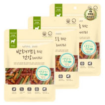 라이브잇 굿데이 반려견을 위한 건강레시피 져키, 21개입, 300g, 양고기야채