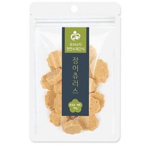 강아지 수제 간식 장어 원기회복 90g 5개 강아지간식