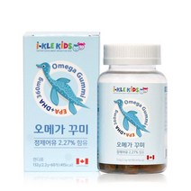 아이클키즈 오메가 꾸미 성장기어린이오메가, 60정, 2.3g, 1병