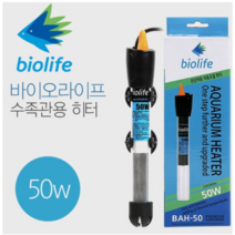 바이오라이프 자동온도조절 어항 수족관용 히터 50w, 없음