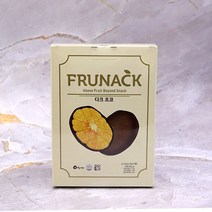 제주 프루낵 다크초코 미니(5p)감귤칩 말린과일 감귤초코 건조과일 감귤스낵 제주사월, 5개