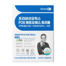 데이즈온 오한진 프리바이오틱스 FOS 트리플 30포 2박스, 상세페이지 참조, 상세페이지 참조
