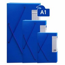 RT 도면화일(A1/F311)청색, 단품