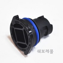 순정품 쉐보레 트레일블레이저 1.3 엔진오일 팬 콕크 55498782 12713651