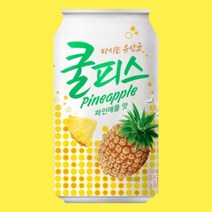 쿨피스 파인애플 350ml 48캔 과일 캔음료