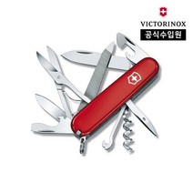 빅토리녹스 마운티니어 미디움 포켓 스위스 아미 나이프 레드 1.37431.3743