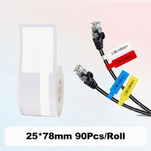 택배송장라벨프린터 배송 송장 인쇄기 Niimbot d101 미니 스티커 안티 오일 방수, 흰색 케이블, 1개