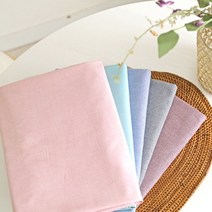 천팜 덮개 가리개 다용도패브릭 로렌 솔리드 코튼 (5color) no1093-1197, 퍼플 1097