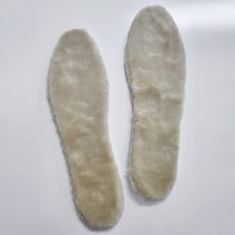 발열 털 깔창 군화 등산화 발편한 열선 깔창