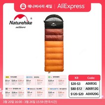 네이처하이크 침낭 동계침낭 겨울 침낭 네이처하이크 경량 침낭 2인용 침낭 겨울침낭 네이쳐하이크 침낭 캠핑 침낭 네이처하이크침낭 2인용침낭 극세사침낭 캠핑장비 네이처하이크 슬리핑 백, 중국, 녹색 - U350S - L
