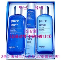 보닌 퓨어 2종 기획세트 / 스킨 토너 / 에센셜 에멀전 / 택1, [신상품]스킨토너150ml-(단품1개만-케이스없음), 1개