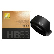 렌즈 후드 니콘 HB-53 AF-S NIKKOR 24-120mm 1:4G ED VR 77mm 카메라 액세서리, 한개옵션1, 01 77mm