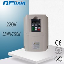 vfd 인버터 nf-9600 판매 220v 4kw-7.5kw vdf 3 상 출력 220v 주파수 변환기 cnc 모터 용 가변 속도 드라이브, 5.5kw(7.5마력) 220v