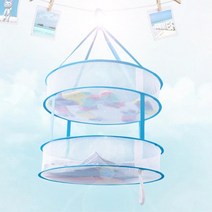 캠핑 빨래 말리기 원터치 건조망 2단 빨래건조망 캠핑용품 빨래건조대 야채건조망 생선건조망 식품건조망