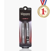 일프로 - KST 5005 BK T-SHIELD 사이드테이프 블랙 탁구라켓 우레탄폼으로제작 목판테이프 라켓테이프