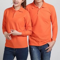 남녀공용 긴팔 베이직 티셔츠 카라티 데일리코디