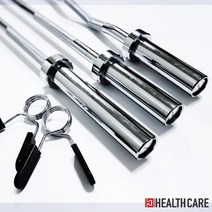 헬스케어 올림픽 중량봉, 중량봉(1500mm)