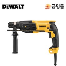 디월트 햄머드릴 D25133K D25123K 후속, 1개