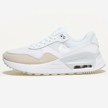 나이키 에어 맥스 시스템 화이트 베이지 민트 남자 스니커즈 남성 NIKE 푹신한 운동화 데일리 빅사이즈 슈즈 추천