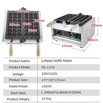 계란빵기계 미니붕어빵 볼 모양 전기 와플 캔디드 계란 페이스트리 베이킹, 15.기타 - 110V-KR