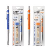 제노 Promate 홀더심 홀더펜(B 1.3 B 2.0mm) 브리스타 세트, B심 1.3mm(블루)