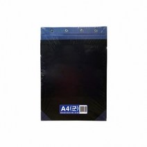 556 10 동영 흑표지 B4 종이 군세로 8절 개입 1팩 문구 쇼핑몰 사이트 점 팬시 류 세트 예쁜 도매, 단품