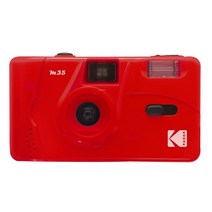 독일 필름 카메라 올 뉴 135 비브501 야시카MF1MF2 코닥 M35 빈티지 감성, 단일옵션, KODAKM35 레드 필름 카메라