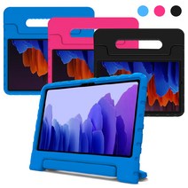 픽스엔케이스 갤럭시탭 S7 S7+ 에바폼 케이스 스탠드 11인치 12.4인치 FXA70, 핑크