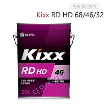 공구책임 유압작동유 RD HD(구 란도) 46 20L (1EA), RD HD 46