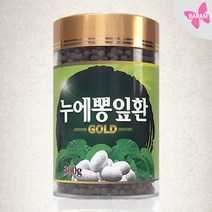 누에뽕잎환 300g, 1개