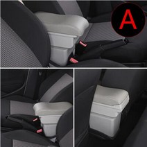 자동차콘솔박스 리앤글로벌 팔걸이쿠션 커버 수납트레이 정리함 컵홀더 호환용 orlando armrest box usb 충, 04 A style g호환용
