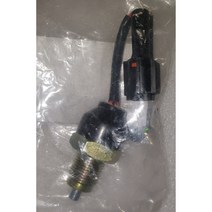 현대모비스 현대자동차 93170-73000 4.5톤 5톤 파워 트럭 구형 5톤 뉴트럴 스위치 인터락 스위치 9317073000 모비스 순정 신품