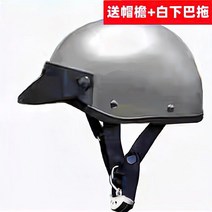 안전헬멧 배달 바이크 자전거 티티앤코 본프리 비틀 헬멧 오토바이 쇼티 하이바 반모, I