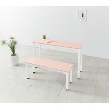 국내생산 유니크 홈바테이블 상큼한컬러, 1200테이블, 핑크/화이트