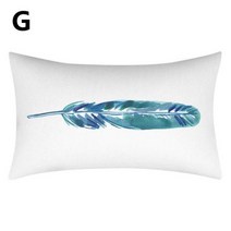 30x50cm 청록색 쿠션 커버 잎 깃털 기하학 심장 소파 베개 케이스 침실 홈 오피스 장식 가정용 베개 슬립, Style 7