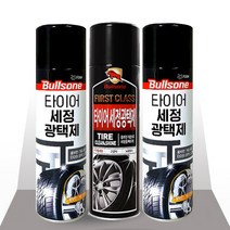 불스원 불스_타이어 세정 광택제 550ml×3개, 3개, 600ml