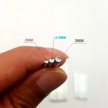 5PCS/10PCS 2MM 3MM 장난감 모델 철 샤프트 기어 드라이브 짧은 차축, 09 2X70MM 10PCS