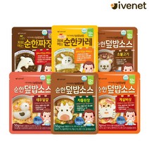 [아이배냇] 베베 처음먹는 순한덮밥소스 10개세트 (12개월부터), 선택:소불고기5개 + 차돌된장5개