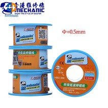 용접와이어 MECHANIC 무연 솔더 와이어 40g Sn42/Bi37 0.3/0.4/0.5/0.6/0.8mm 210 학위 융점 용접 주석 BGA, 03 0.8mm, 03 0.8mm