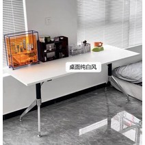 허먼밀러 임스테이블 사무실 오피스 다이닝 테이블 식탁 사무용 사각테이블, 화이트 사각형