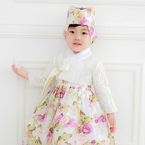 1067 커플 가족 여아 남아 아기 여자 남자 백일 돌 예쁜 한복대여 황후나비
