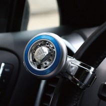 디에스모터스 서클 파워핸들, 블루