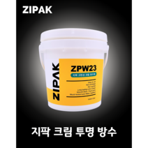 지팍 옥상방수액 투명 침투방수크림 바닥방수제1.2kg, 1개