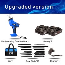 5인치마블커터 테이블쏘 플런지쏘 충전마블커터 핸드그라인더 미니테이블쏘 마블커터무선 왕복 톱 21V 가변 속도 전기 톱 목재 금속 PVC 파이프 절단 왕복 톱 전동 공구 51, 협력사, PTET00102A업그레이드, 호주